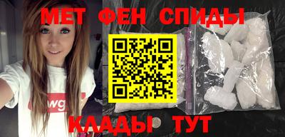 прущая мука Донецк