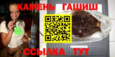 героин Донской