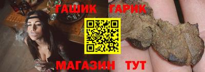 героин Донской