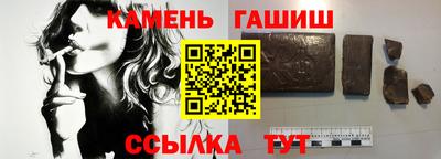 героин Донской