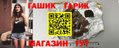прущая мука Донецк