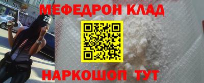 героин Донской