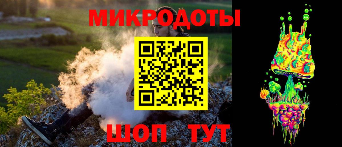 Галлюциногенные грибы Cubensis Вологда