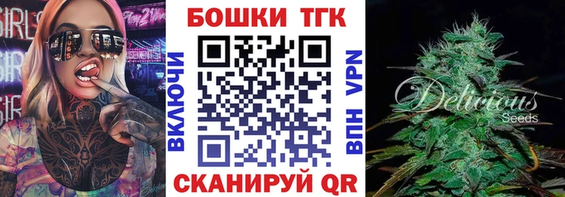 Конопля LSD WEED  Вологда 