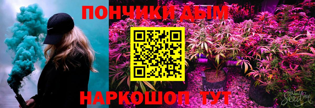 Героин Вологда